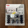 Power Cord Wire Organizer Cable Clip