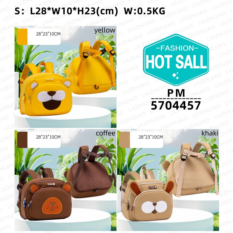 Stylish Cartoon Toddler Bag - Children's Schoolbag Large Capacity Light Breathable Multi-layer Waterproof Backpack